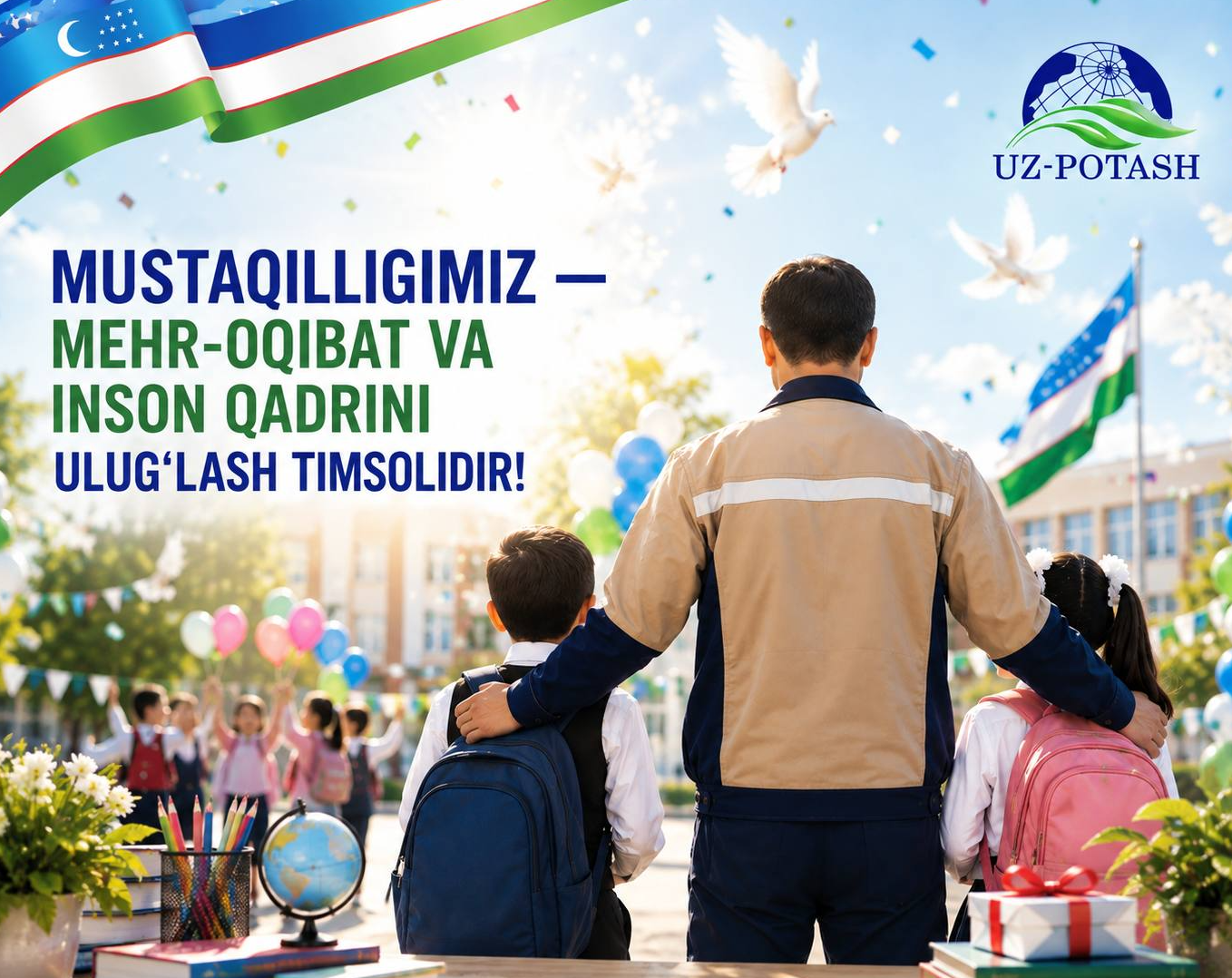 card-img