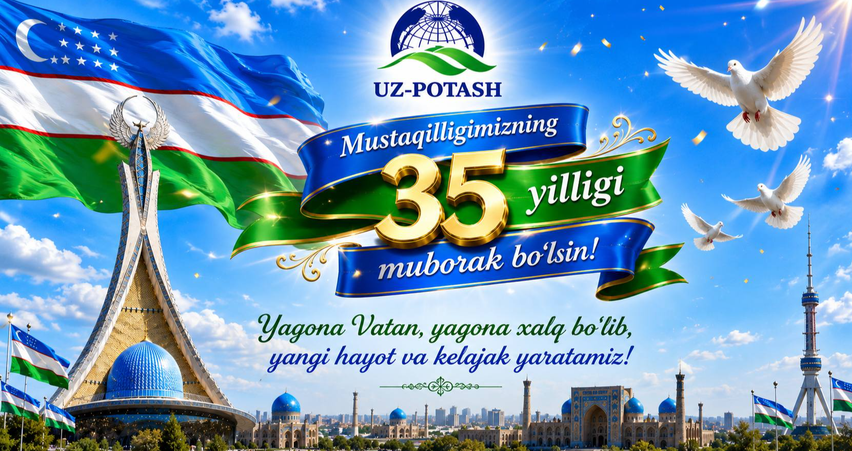 card-img
