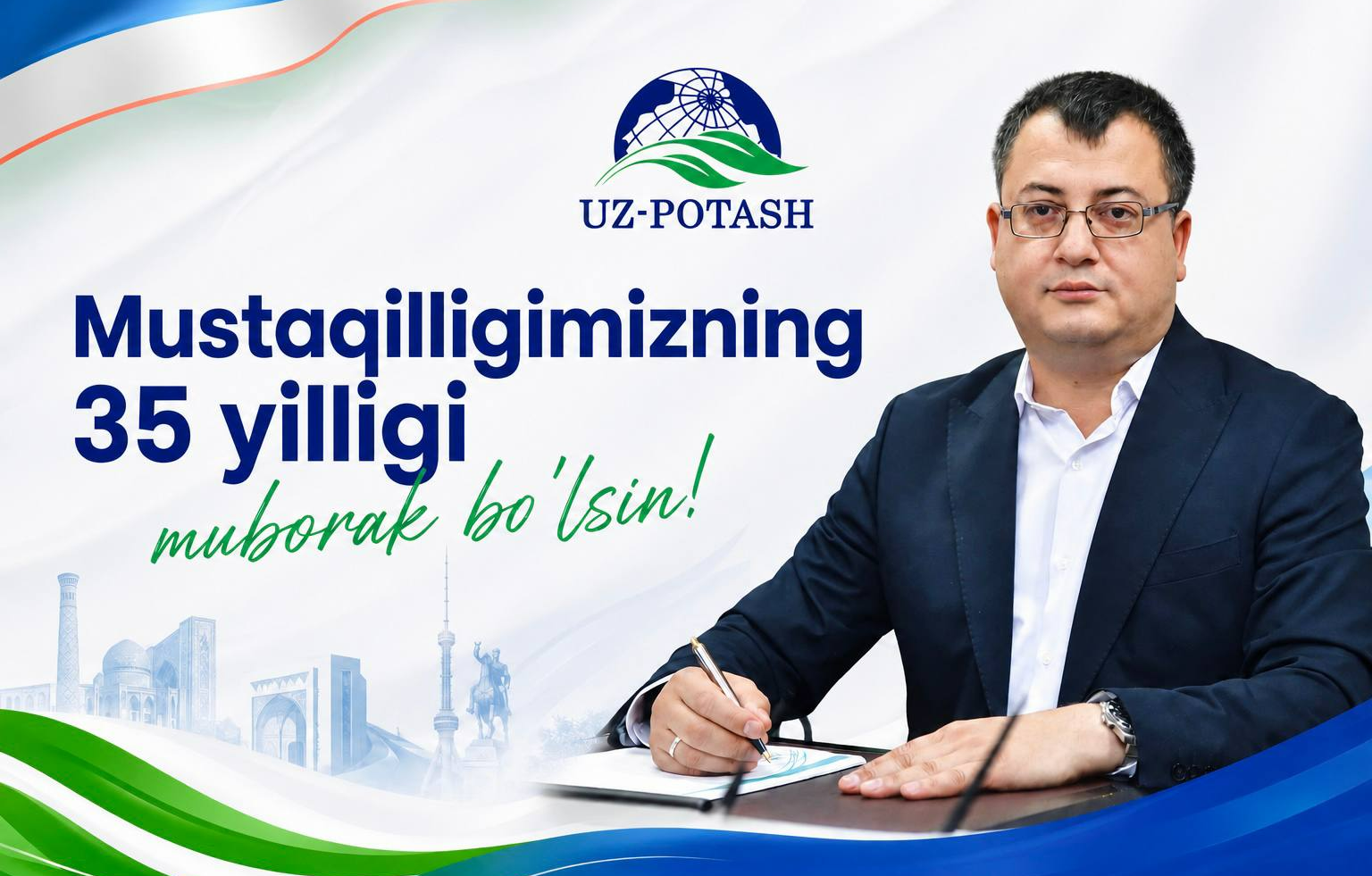 card-img